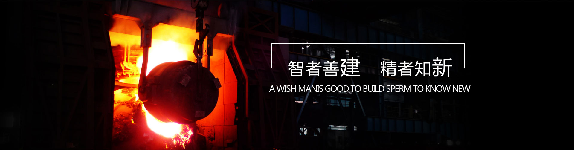 ��ɽ���f���_݆���޹�˾